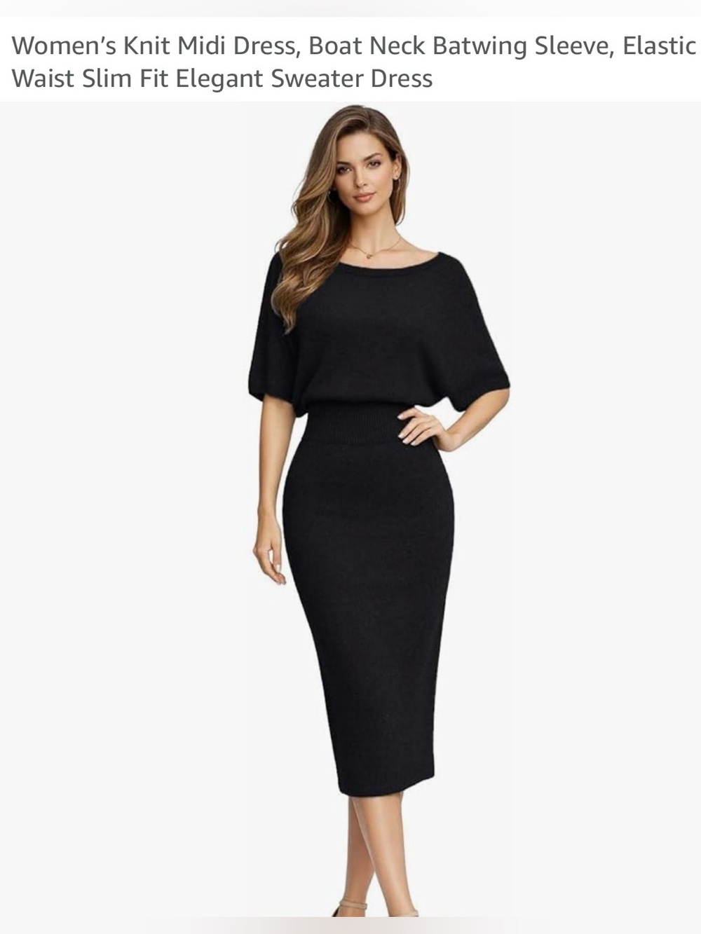 Knit Dress- Brand New!